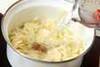 うま味ジャガスープの作り方の手順4