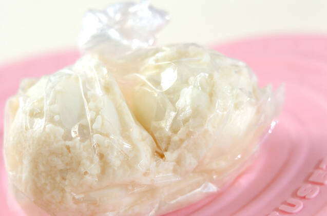 塩麹卵とアボカドのサラダの作り方の手順1