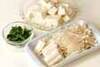 エノキと豆腐のみそ汁の作り方の手順1