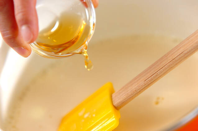 ふわふわホットたまごセーキの作り方の手順3