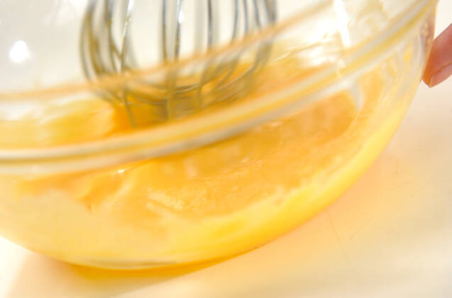 ふわふわホットたまごセーキの作り方の手順2