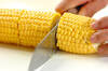 甘み引き出す とうもろこしの茹で方 3分で完成の作り方の手順1