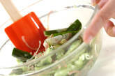 キュウリのゴマ油和えの作り方3