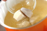 エビ芋の白みそ汁の作り方4