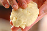 ハッシュドポテトチーズ味の作り方3
