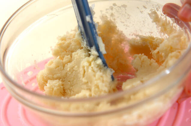 ハッシュドポテトチーズ味の作り方の手順2