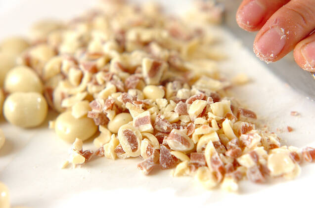 イチゴクッキーの作り方の手順1