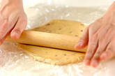 イチゴクッキーの作り方4