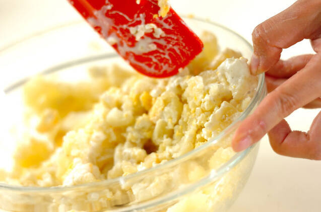 ジャガと卵のユズ風味サラダの作り方の手順4