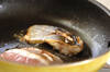 イサキのハーブオーブン焼きの作り方の手順7