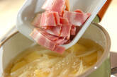 ジャガベーコン煮の作り方4
