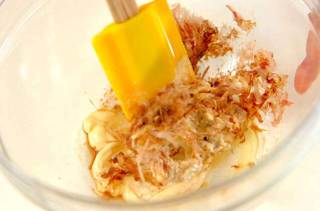 ハンペンのおかかマヨ和えの作り方の手順1