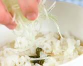 スープかけご飯の作り方3