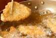 ひらひらトンカツの作り方6