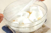マシュマロのサクサクボールの作り方2