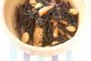 ヒジキと大豆の煮物の作り方の手順