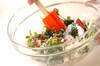 大和芋入り海藻サラダの作り方の手順6