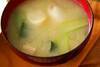 青菜のみそ汁の作り方の手順