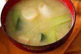 青菜のみそ汁