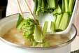 青菜のみそ汁の作り方4