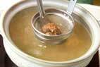 鯛の香りみそ鍋の作り方5