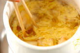 麩入りかきたま汁の作り方4