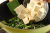 ニラジャコ豆腐の作り方の手順2