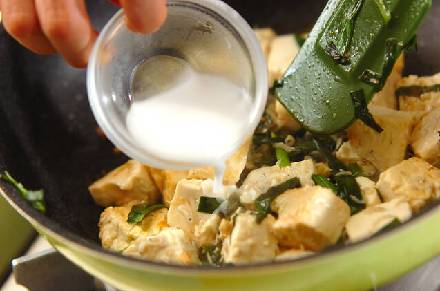 ニラジャコ豆腐の作り方の手順3