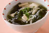 豆腐とエノキのスープの作り方の手順