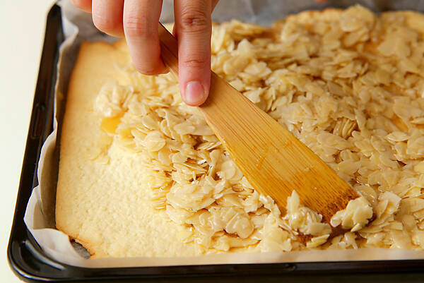 フロランタンの作り方の手順9