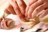 イワシチーズ巻きフライの作り方の手順8
