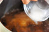 豆腐の茶巾蒸しの作り方の手順8