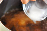 豆腐の茶巾蒸しの作り方3
