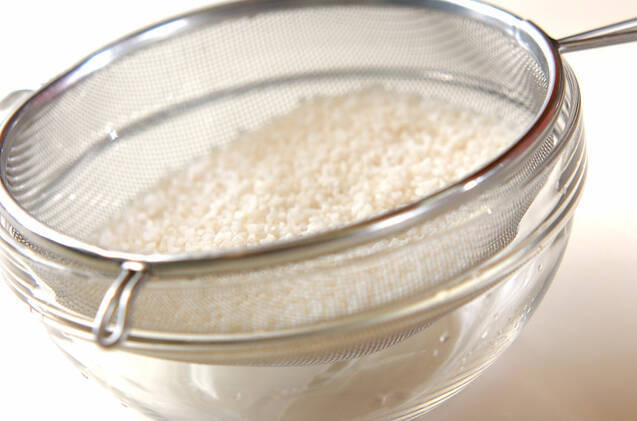 コンソメライスの作り方の手順1