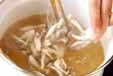 湯葉とシメジの吸い物の作り方3