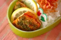 鮭のパセリ焼き