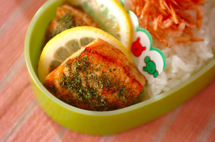 鮭のパセリ焼き