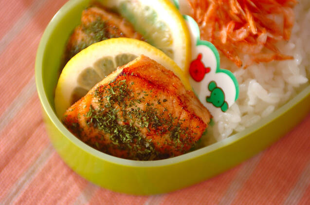 鮭のパセリ焼き