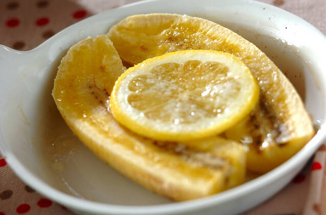 焼きレモンバナナ