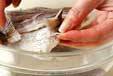 鯛の骨蒸しの作り方の手順1