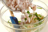 豚肉とモヤシのサラダの作り方7