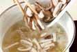 里芋のみそ汁の作り方の手順5