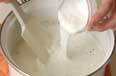 パンナコッタの作り方の手順4