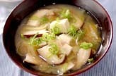 具沢山のみそ汁