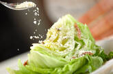 レタスのアンチョビサラダの作り方3