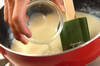 くるくるパスタとレモンクリームソースの作り方の手順4