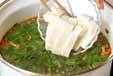 ナメコと豆腐のみそ汁の作り方5