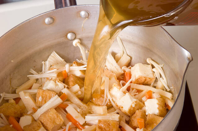 厚揚げのスープの作り方の手順7