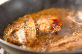 アジの干物のピリ辛焼きの作り方6