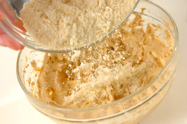 フルーツケーキの作り方の手順6